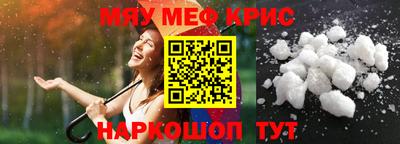 дурь Лесосибирск