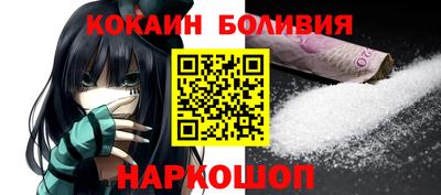 спиды Ликино-Дулёво