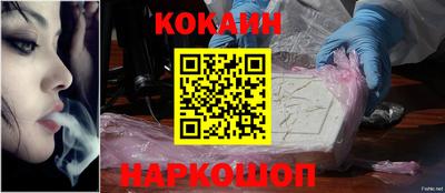дурь Лесосибирск