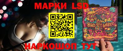 дистиллят марихуана Ливны