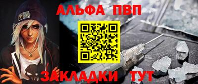 дистиллят марихуана Ливны