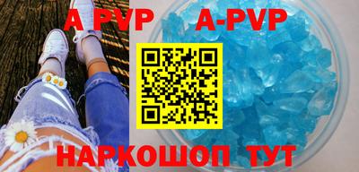дурь Лесосибирск