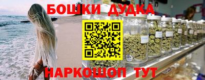 дурь Лесосибирск