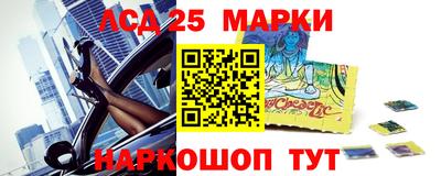 дистиллят марихуана Ливны