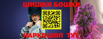 спиды Ликино-Дулёво