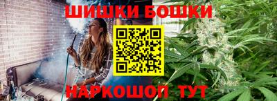 спиды Ликино-Дулёво
