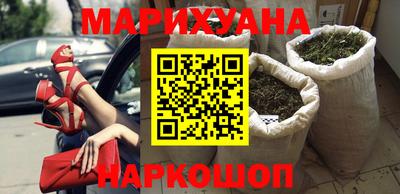 дурь Лесосибирск