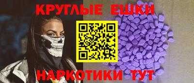 спиды Ликино-Дулёво