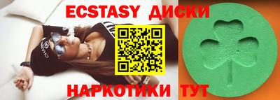 дистиллят марихуана Ливны