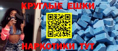 дурь Лесосибирск
