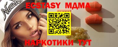 дистиллят марихуана Ливны