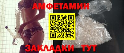 дистиллят марихуана Ливны