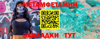 дистиллят марихуана Ливны