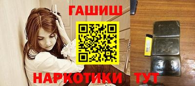 дистиллят марихуана Ливны