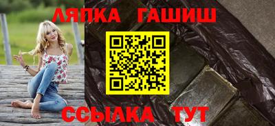 дистиллят марихуана Ливны