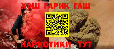 дистиллят марихуана Ливны