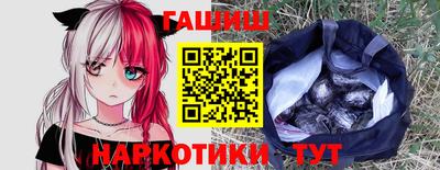 дистиллят марихуана Ливны