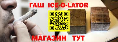 дурь Лесосибирск