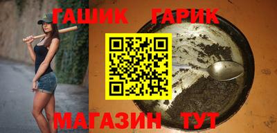 спиды Ликино-Дулёво