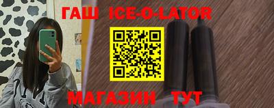 дурь Лесосибирск