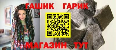 спиды Ликино-Дулёво
