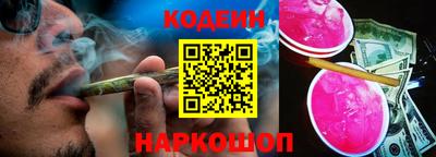 дистиллят марихуана Ливны