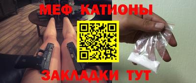 дурь Лесосибирск
