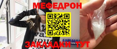 дурь Лесосибирск