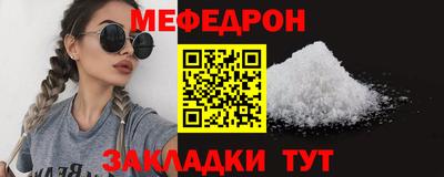 дурь Лесосибирск