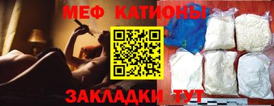 дурь Лесосибирск
