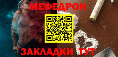 дурь Лесосибирск